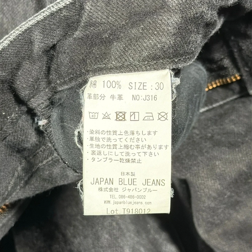 Japan Blue‎ Jeans Circle J316 Mens Size 30 (28